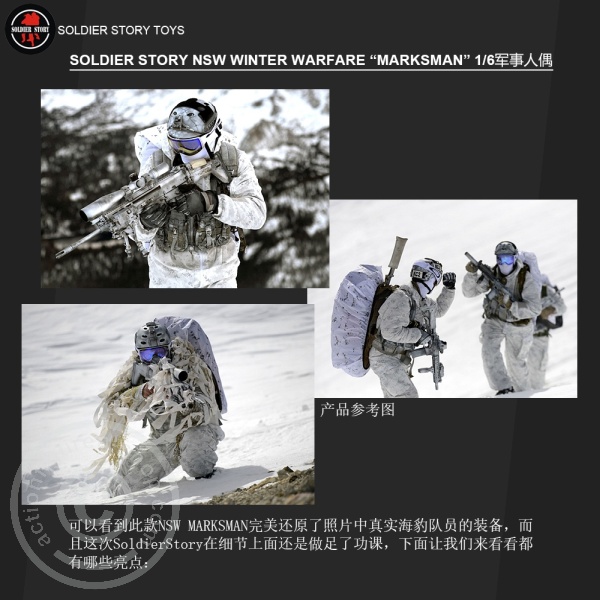 SSt109-62 NSW Winter Warfare “Marksman”