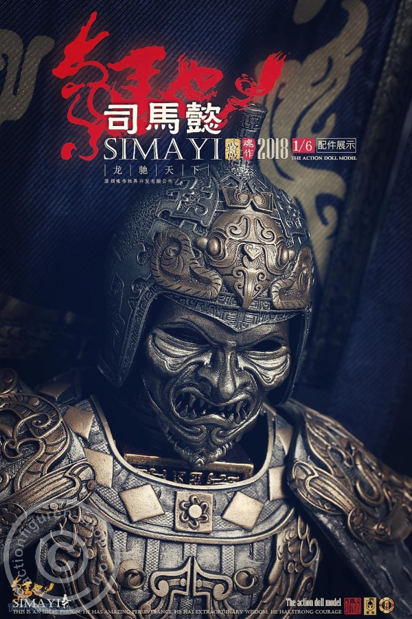 OS-SimaYi-20 Three Kingdoms- Sima Yi - Court Official & Warrior Version