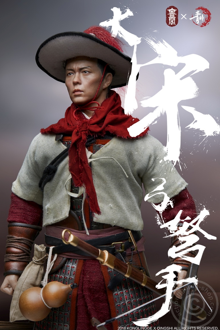 KLGKQ01-02 The Song Dynasty - Big Song Bow Pickpocket