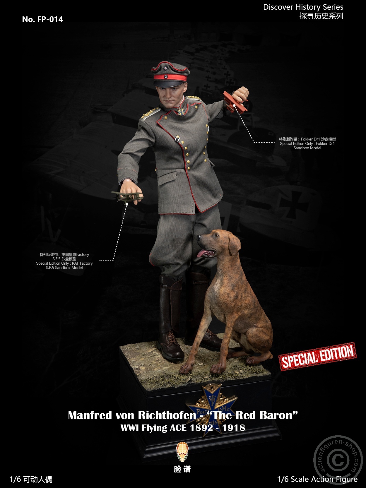 Manfred von Richthofen - The Red Baron - Special Edition