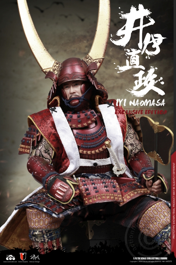 II Naomasa - the scarlet Yaksha (Exclusive Edition)