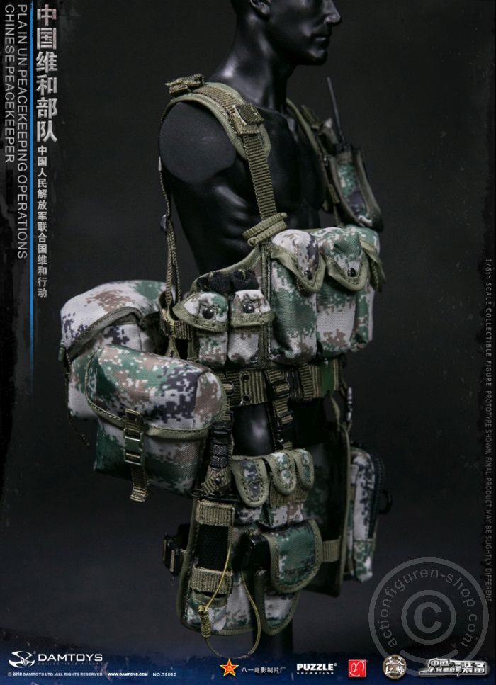 DA78062-27SKuTQZ4B2sHBh PLA UN Chinese Peacekeeper