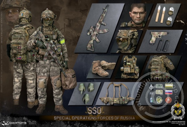 DA78075-42 Special Operations Forces of Russia (SSO)