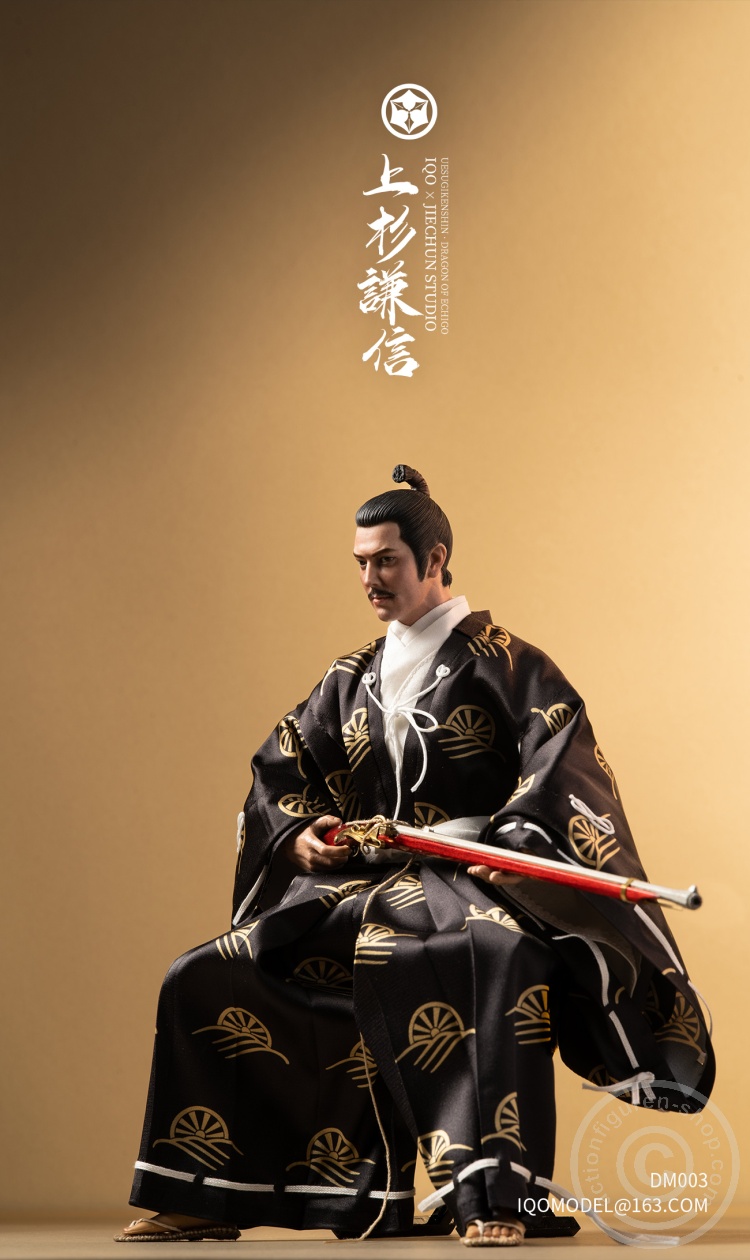 Dragon of Echigo - Kenshin - Warring State