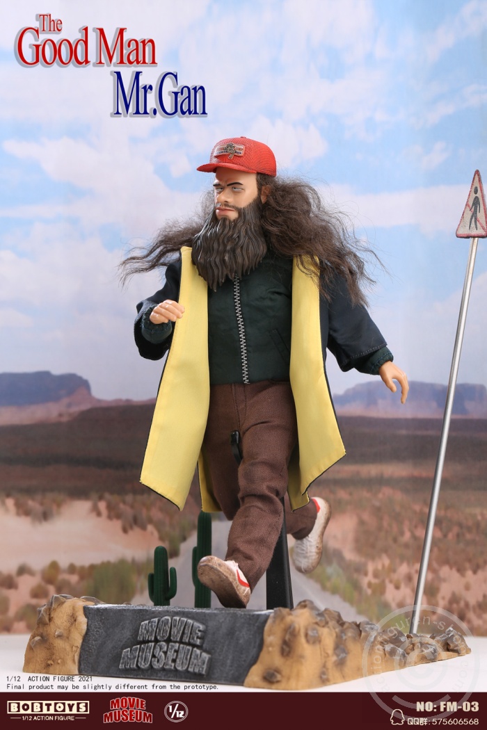 Mr. Nice Gump - Runner - Movie Museum Series 03B Mr. Nice Gump - Runner - Movie Museum Series 03B
