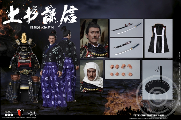 coo-se043-13VKmc4Ewi2izX9 Uesugi Kenshin - The Dragon of Echigo - (Standard Version)