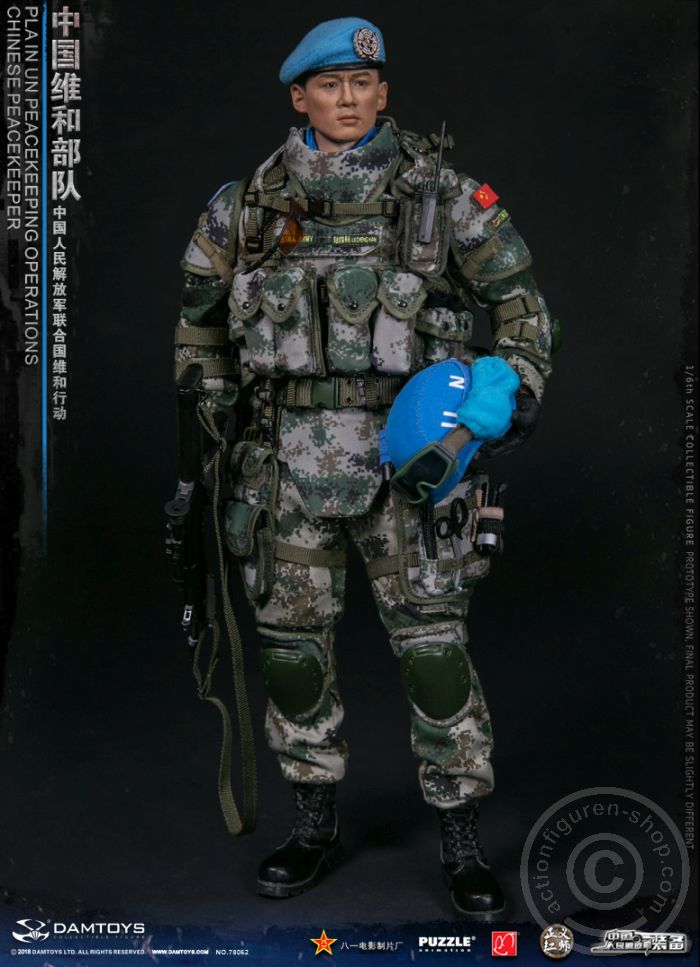 PLA UN Chinese Peacekeeper