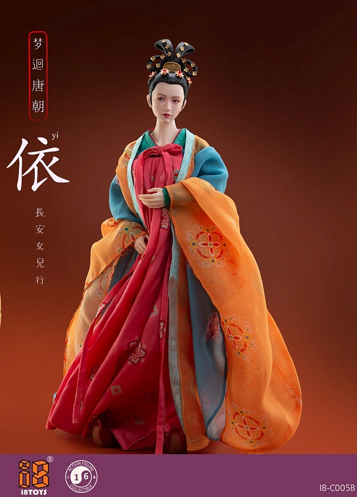 Han Chinese Clothing & Head Set - Tang Dynasty Chang on little Lady YI