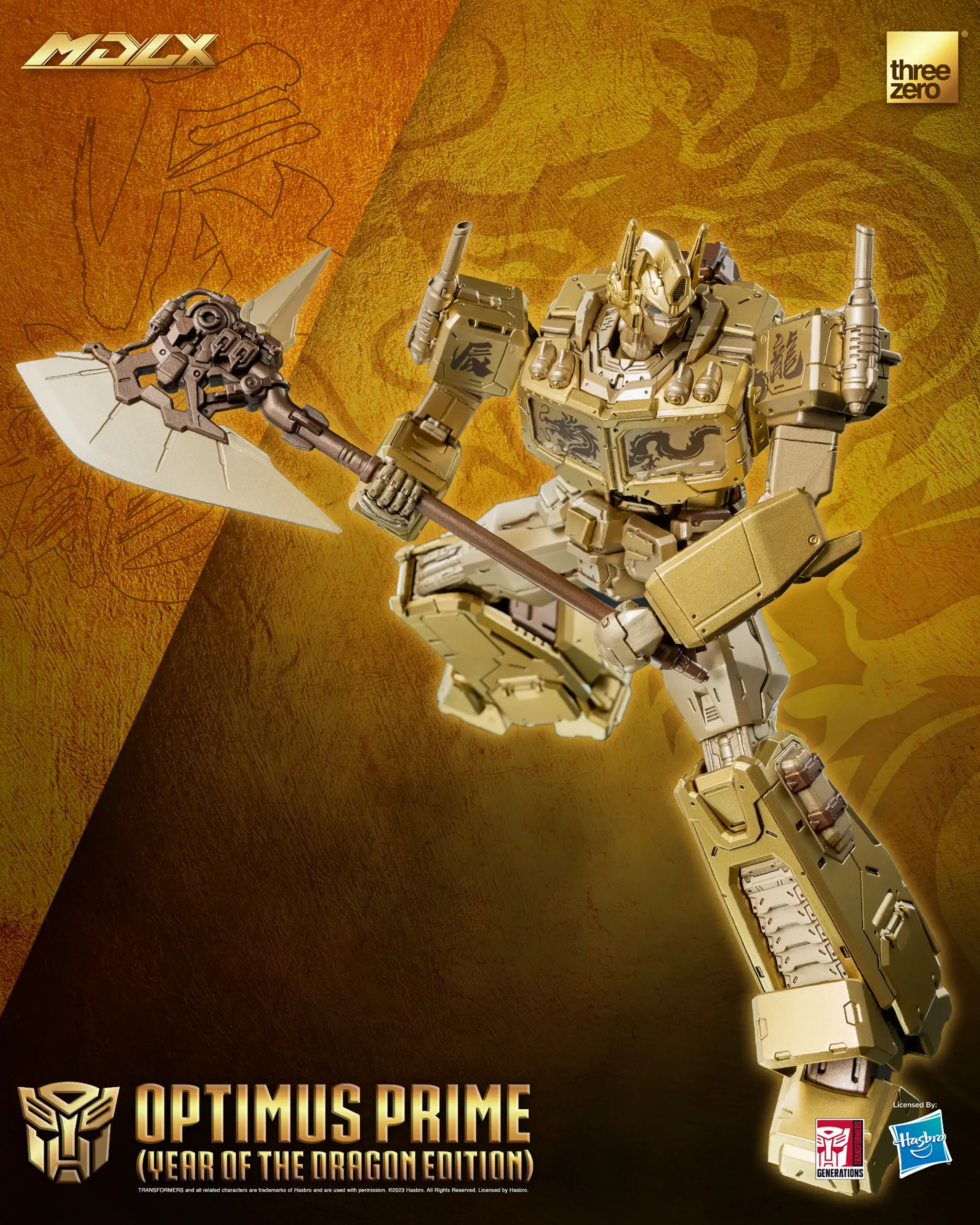 Transformers - MDLX Optimus Prime (Year of the Dragon Limited Edition) Transformers - MDLX Optimus Prime (Year of the Dragon Limited Edition)