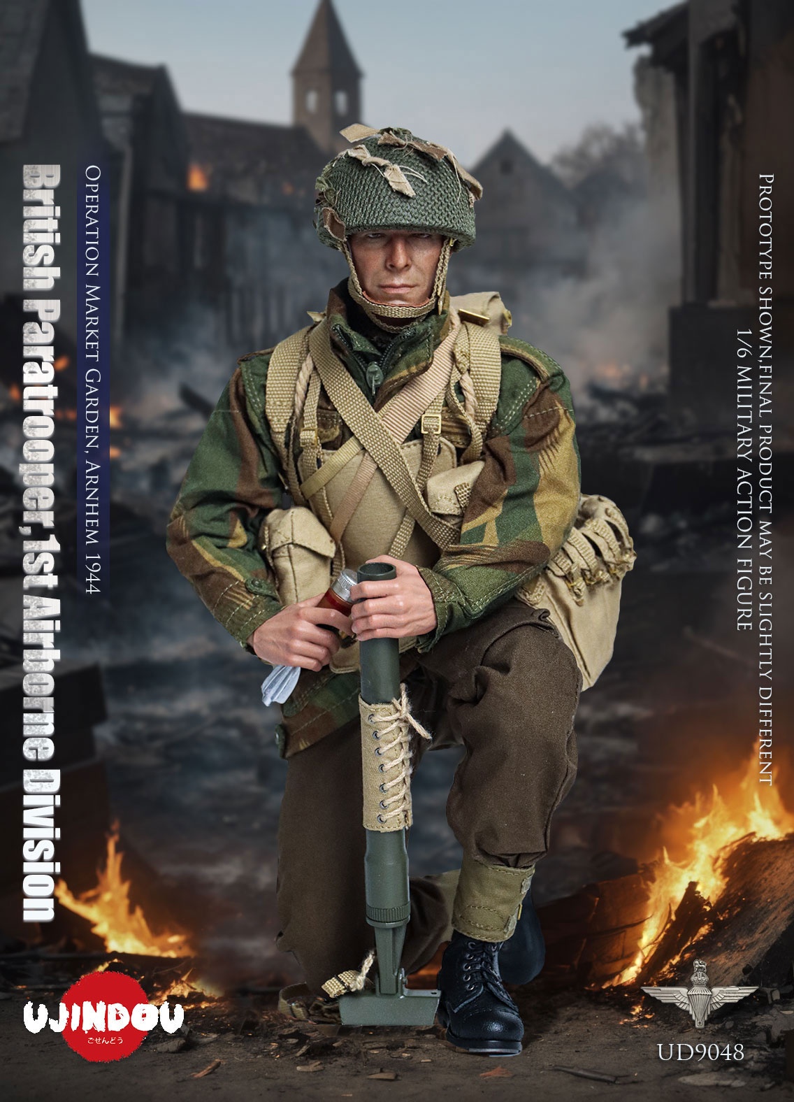 British Paratrooper - 1st Airborne Division - Operation Market Garden - Arnhem 1944 British Paratrooper - 1st Airborne Division - Operation Market Garden - Arnhem 1944