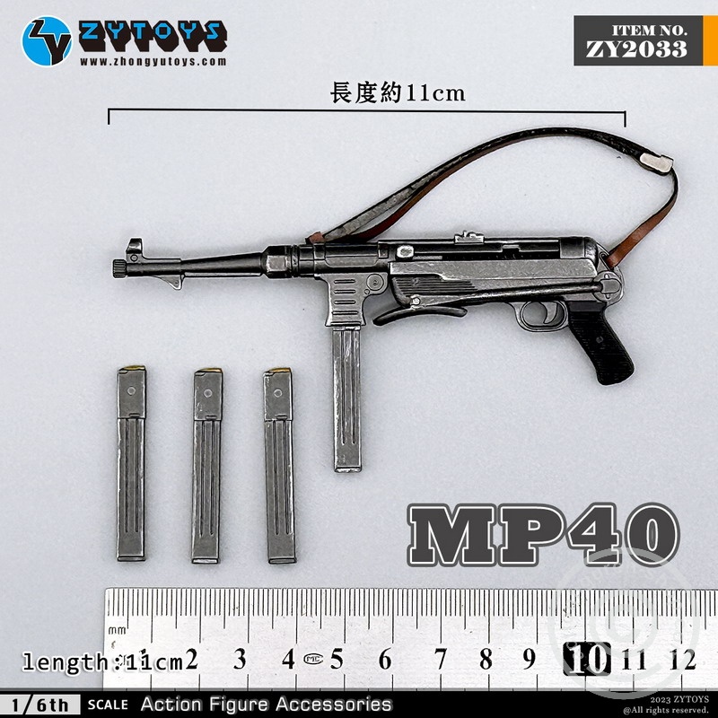 MP40 with 4 magazine – in 1:6 scale MP40 with 4 magazine – in 1:6 scale