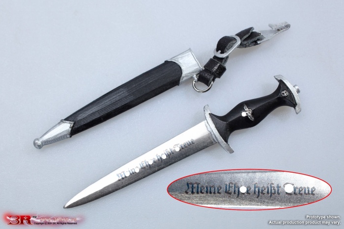 HL647-85 Leibstandarte Honor Guard (LAH) - Ultimate Edition
