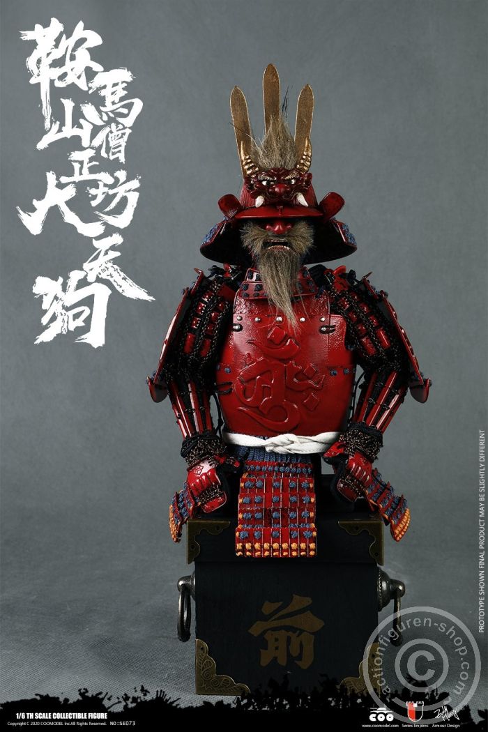 COO-SE073-17 Kulamayama Soujoubou Daitengu (SURA Version)