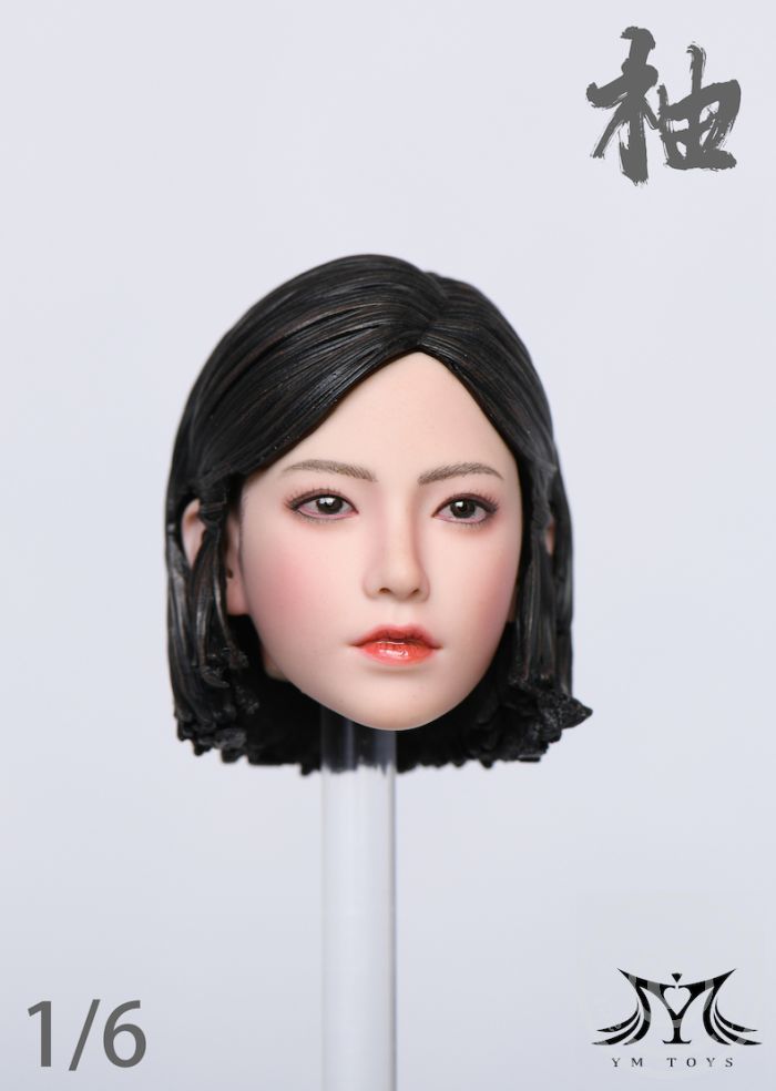 YMT-47A-09FlTQOdUne1hon Leopard Print Cheongsam & Female Head Sculpt "Pomelo" - C