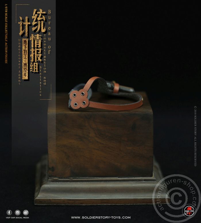 BIS Undercover Agent Shanghai 1942 BIS Undercover Agent Shanghai 1942
