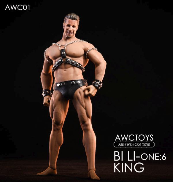 AWCT01-17 Bi Li King Set w/ Head
