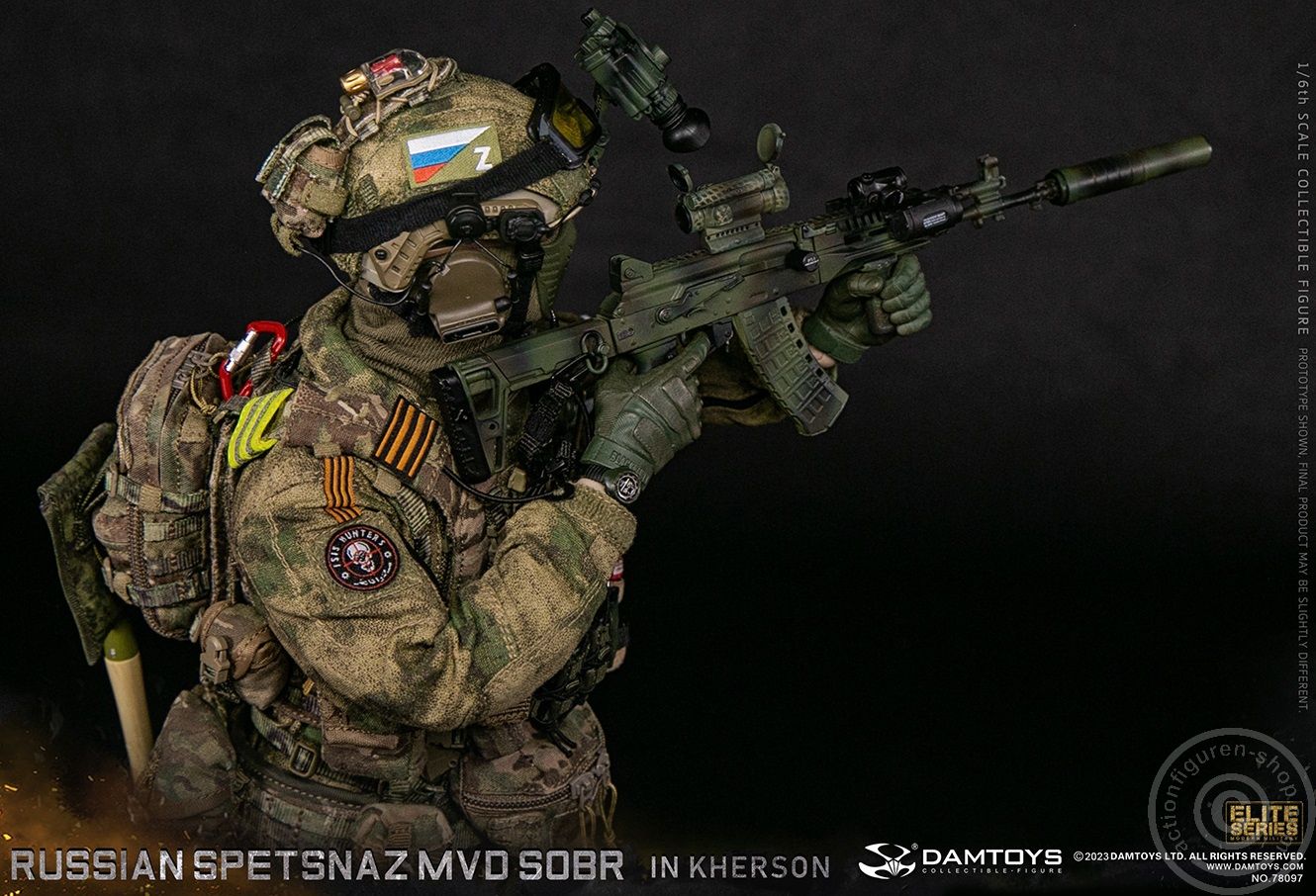 Russian Spetsnaz MVD SOBR In Kherson Russian Spetsnaz MVD SOBR In Kherson