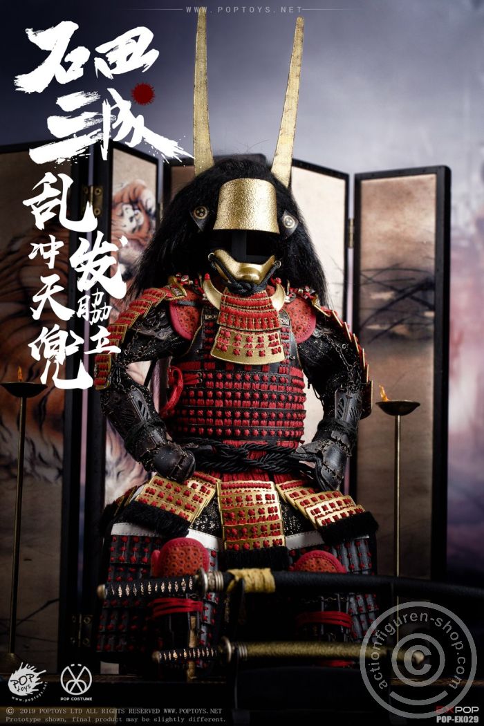 PTex29-09JrswWe0DyW3MR Ishida Mitsunari - Red Armor & Accessories-Pack