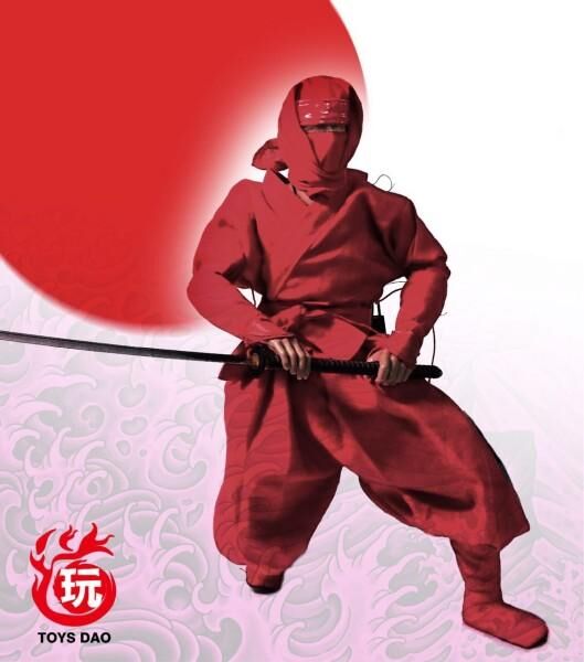 Ninja Suit Set - Red