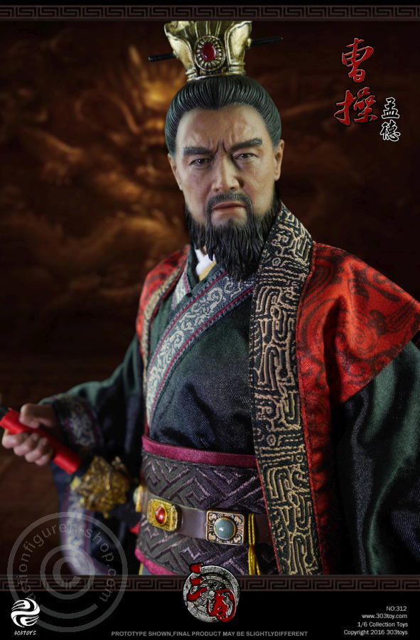 Cao Cao A.K.A Mengde