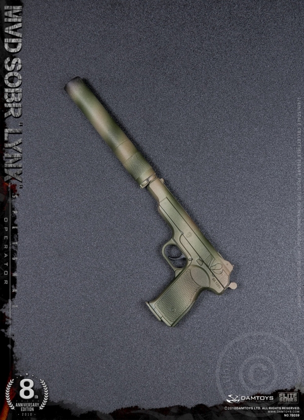 DA78059-34 Russian Spetsnaz MVD - SOBR LYNX - 8th Anniversary Edition