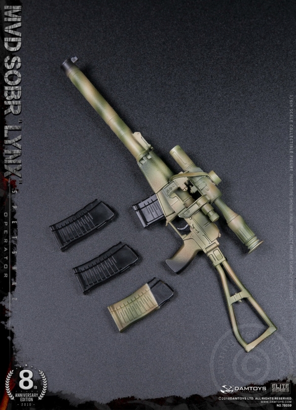 DA78059-33 Russian Spetsnaz MVD - SOBR LYNX - 8th Anniversary Edition