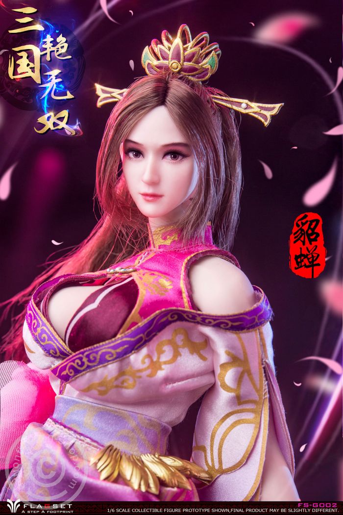 FS-G002-17 Diao Chan - The Story of the Three Kingdoms
