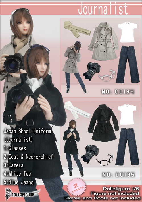 Journalist Clothing Set - khaki