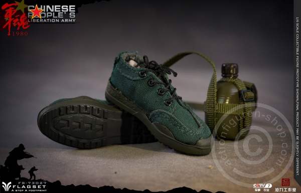 FS73027-24 PLA - 90 Steel Division Assault Soldier