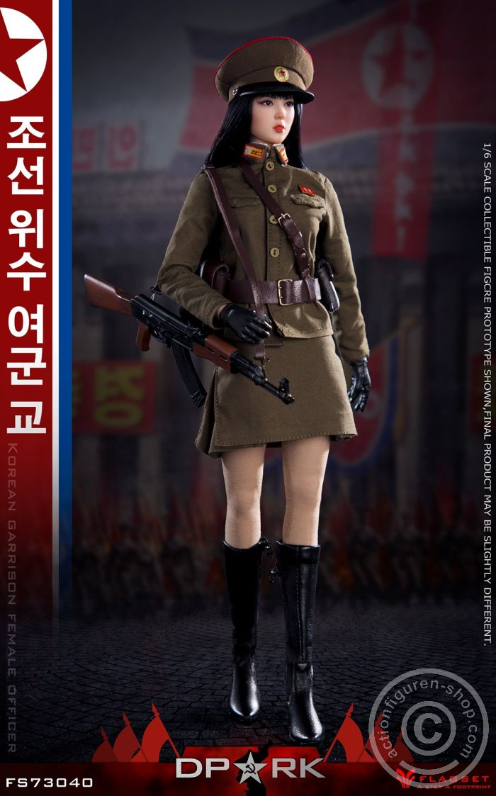 North Korea - DPRK - Female Soldier