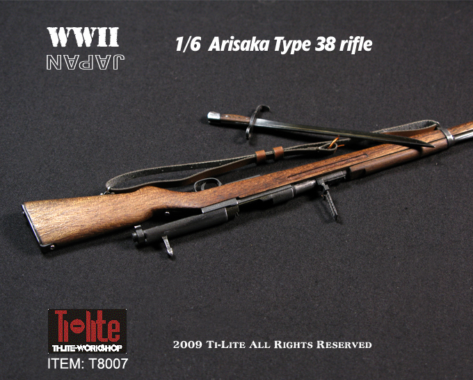 Arisaka Type 38 Rifle
