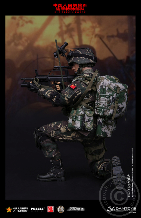 PLA Special Forces Recon