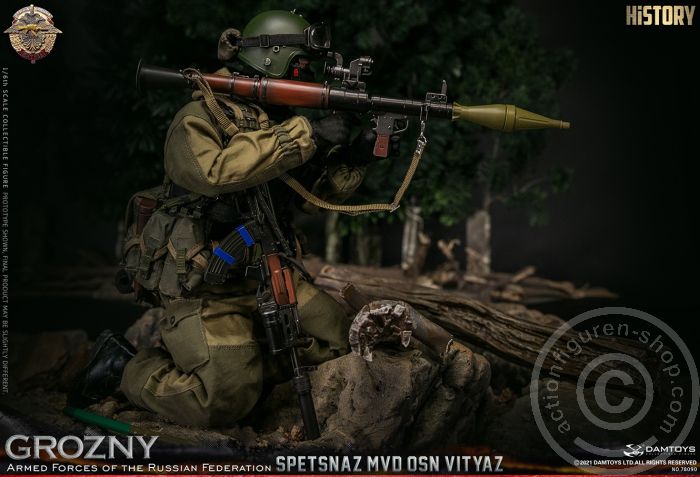 Spetsnaz MVD VV OSN Vityaz - Grozny - Armed Forces of the Russian Federation