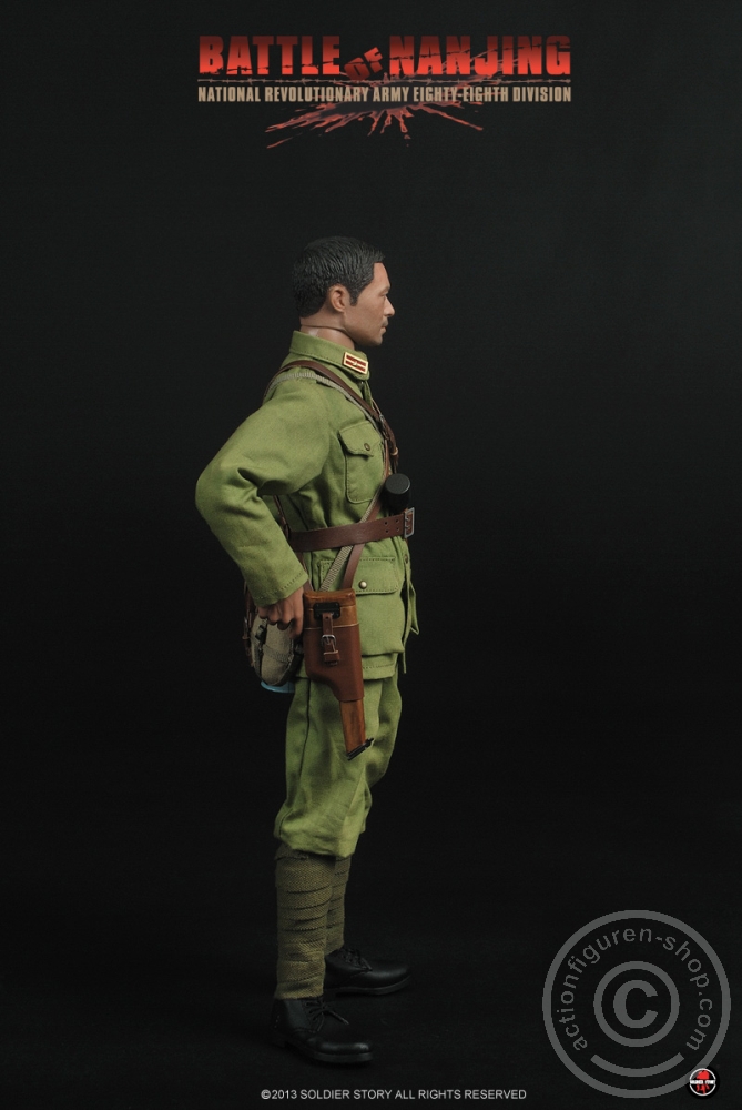 Battle of Nanjing - N.R.A. Eighty-Eighth Division