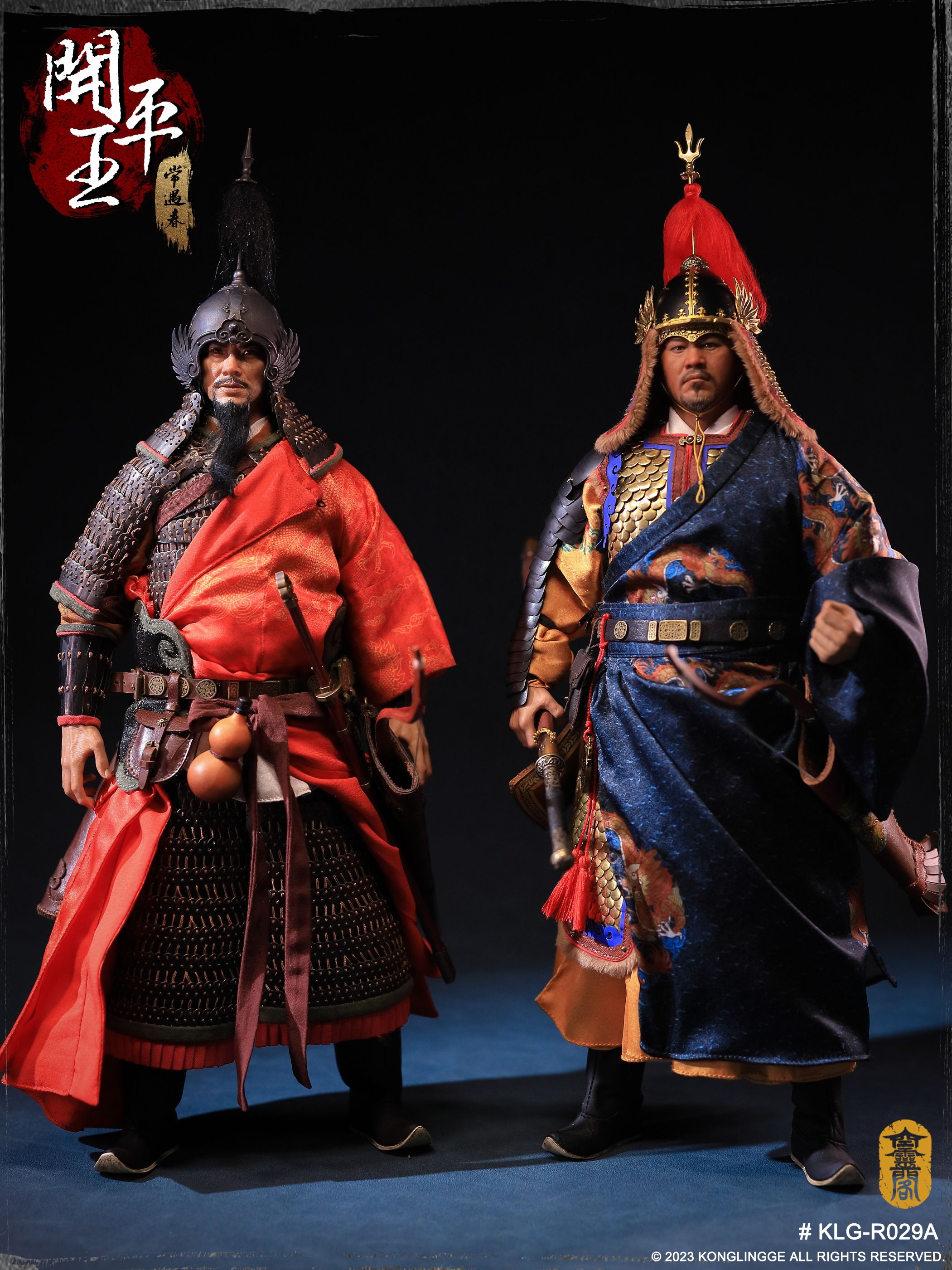 Prince of Kaiping - Chang Yuchun Prince of Kaiping - Chang Yuchun