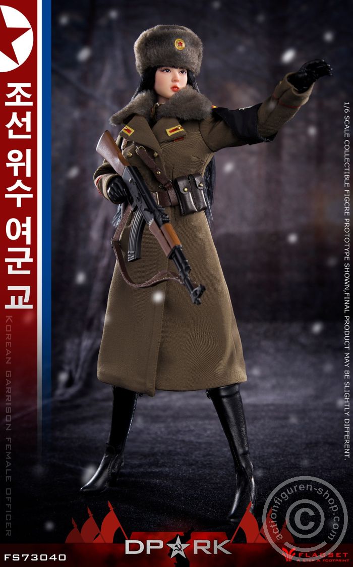 North Korea - DPRK - Female Soldier