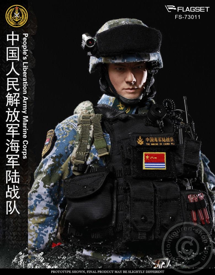 FS73011-06 PLA - Snow Leopard Commando - Special Police