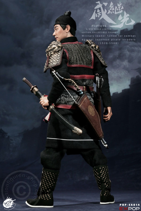 Qi Jiguang - Famous General of Ming-Dynasty