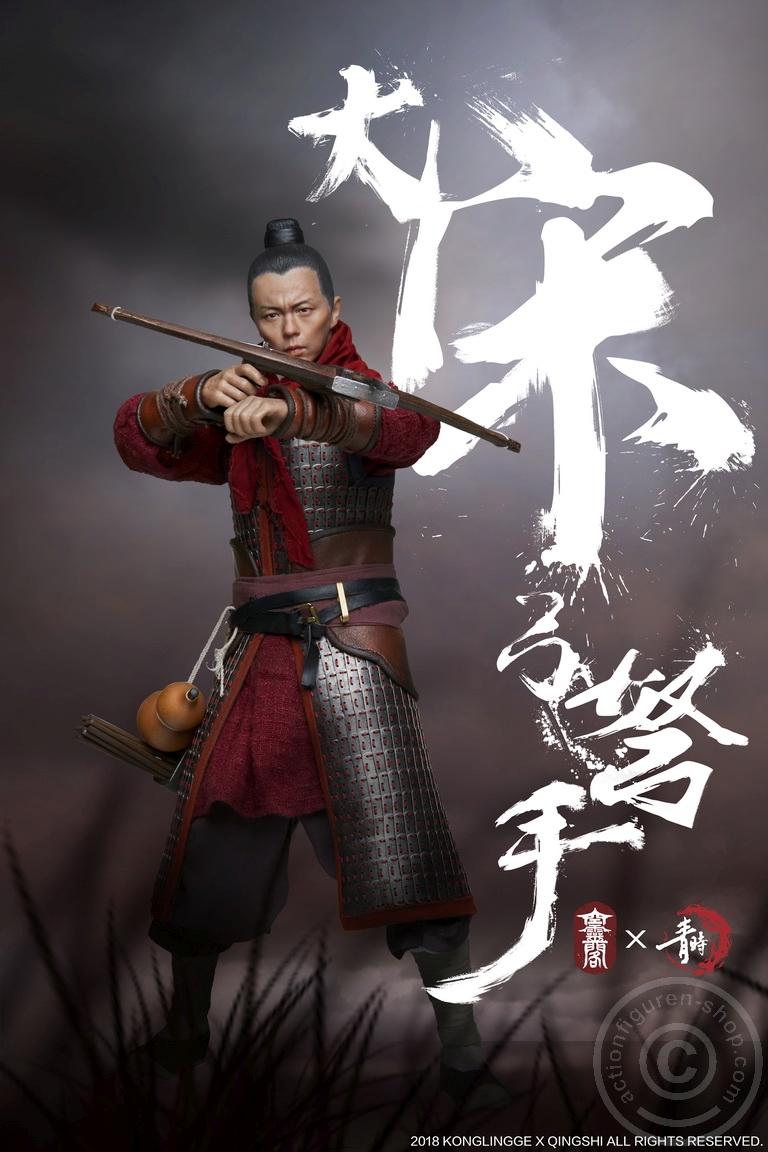 KLGKQ01-07 The Song Dynasty - Big Song Bow Pickpocket