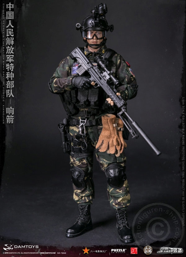 Chinese People´s Liberation Army - Special Forces - Xiangjian