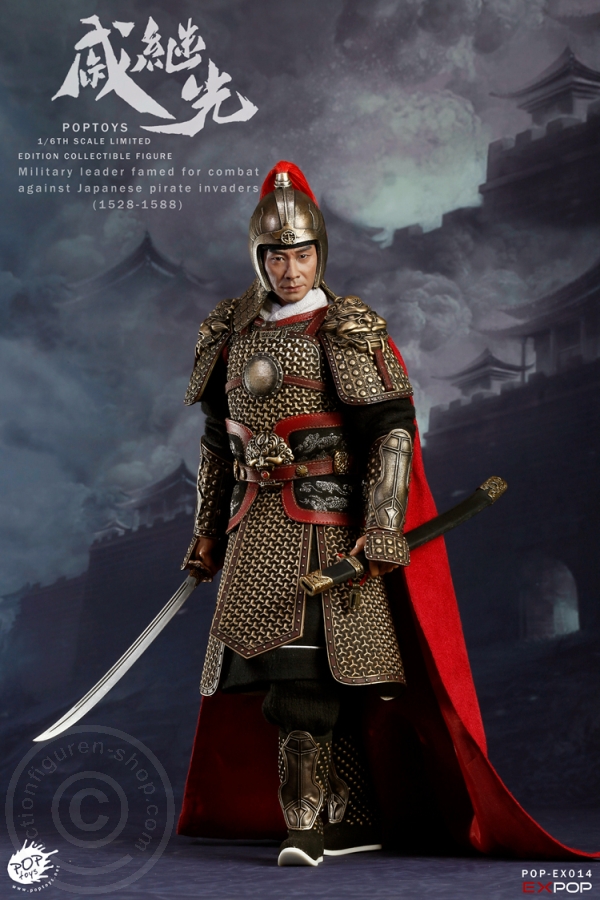 Qi Jiguang - Famous General of Ming-Dynasty