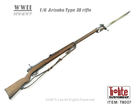Arisaka Type 38 Rifle