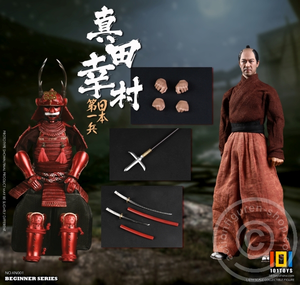 Sanada Yukimura