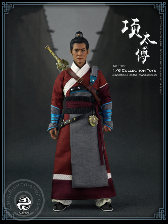 Master Xiang of Qin