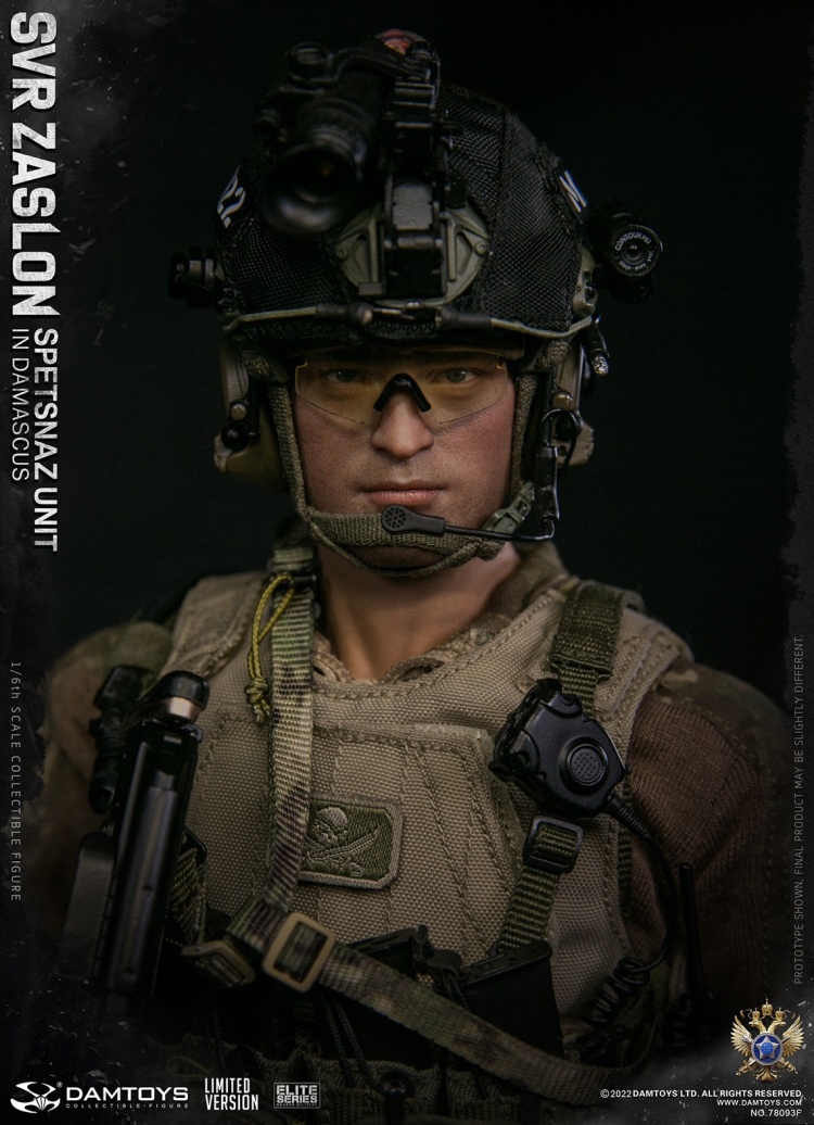 SVR Zaslon Russian Spetsnaz in Damascus - Limited Version SVR Zaslon Russian Spetsnaz in Damascus - Limited Version