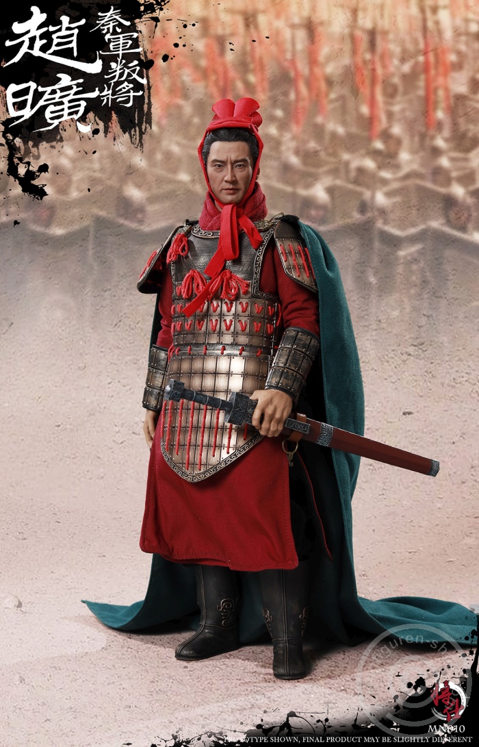JSMN010-09 Zhao Kuang - Warring States Series