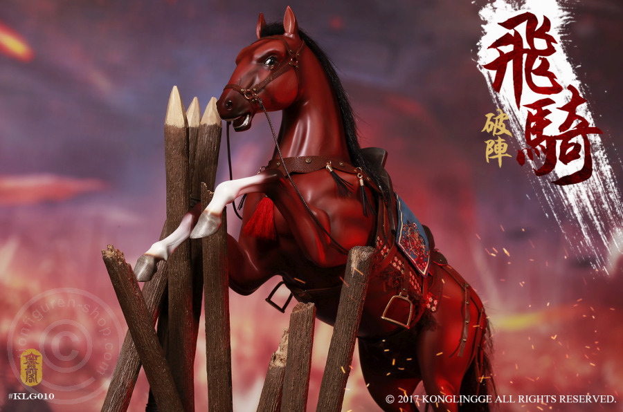 KLG010-11-05 Wanli Korean War - Horse and Diorama Base