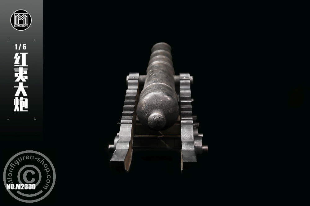 Red Cannon Red Cannon