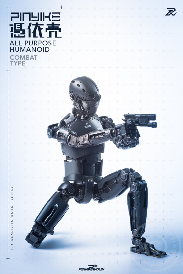 PPG-B-06KNNmeGrrLFHBk PINYIKE - Black: Combat Type