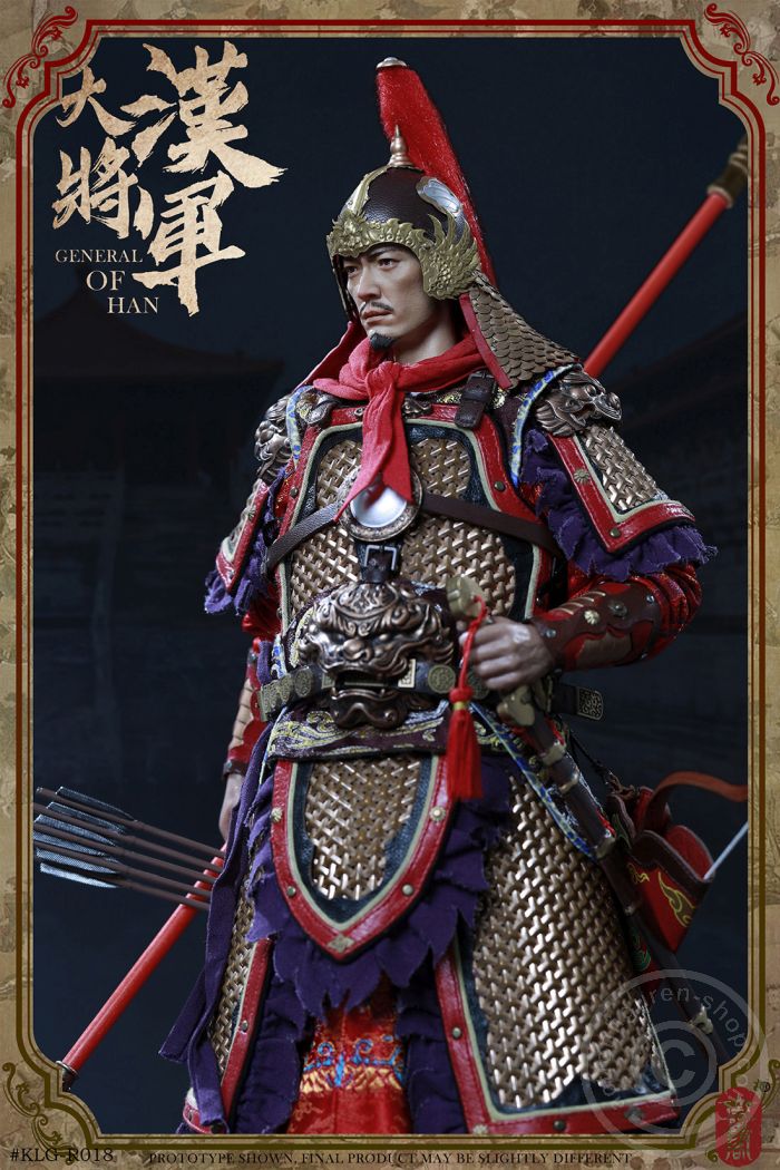 KLGR018-02 General of Han - Deluxe Version